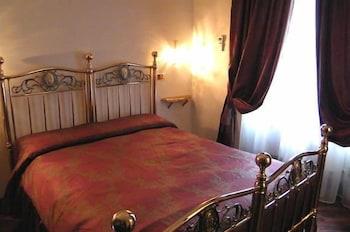 Antica Rom